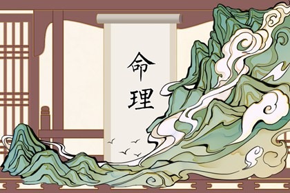 黄道吉日择日宝典_黄历万年历查询_日历吉凶对照表网|黄道吉日择日大全网_黄历万年历对照_日历测算平台官网|日历黄历通胜版_2026万年历黄道吉日_测算平台官网